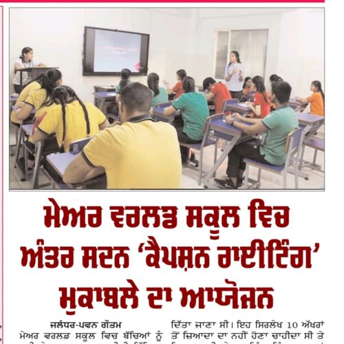 WhatsApp Image 2022-10-26 at 11.23.09 AM